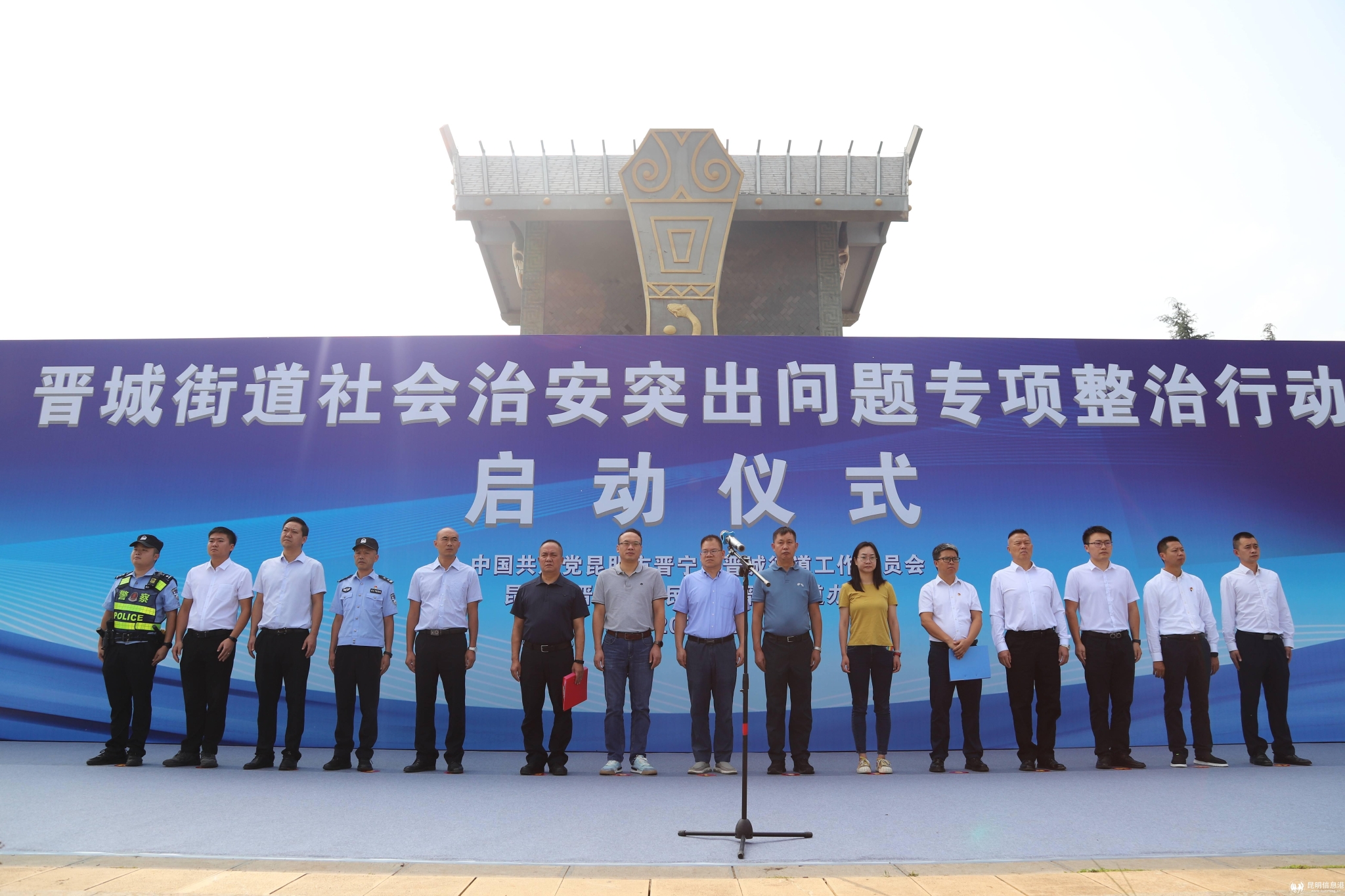 配图 (1)(1) 配图 (1)(1)