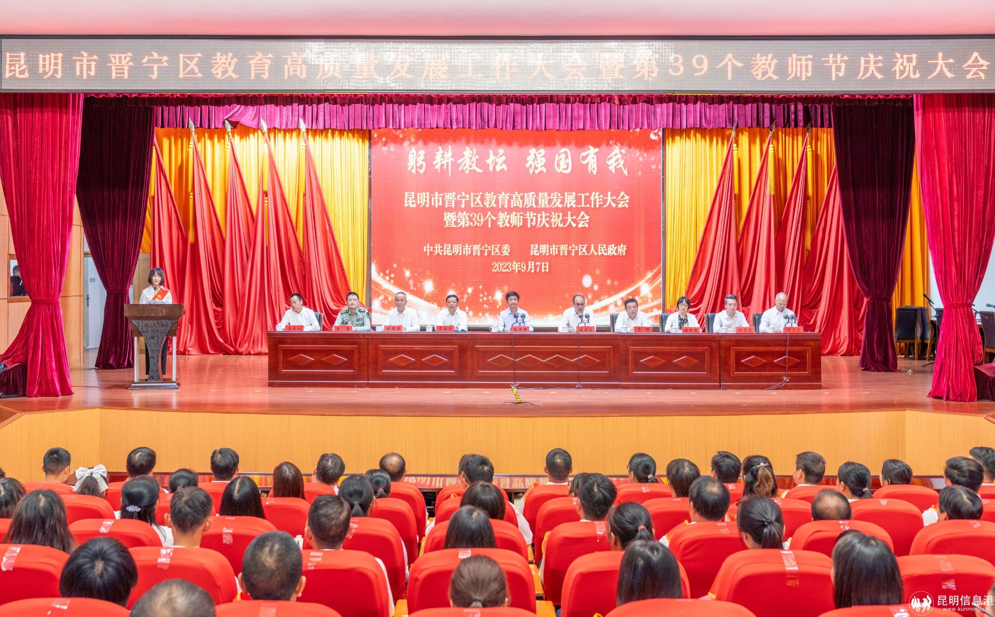 配图 (5) 配图 (5)