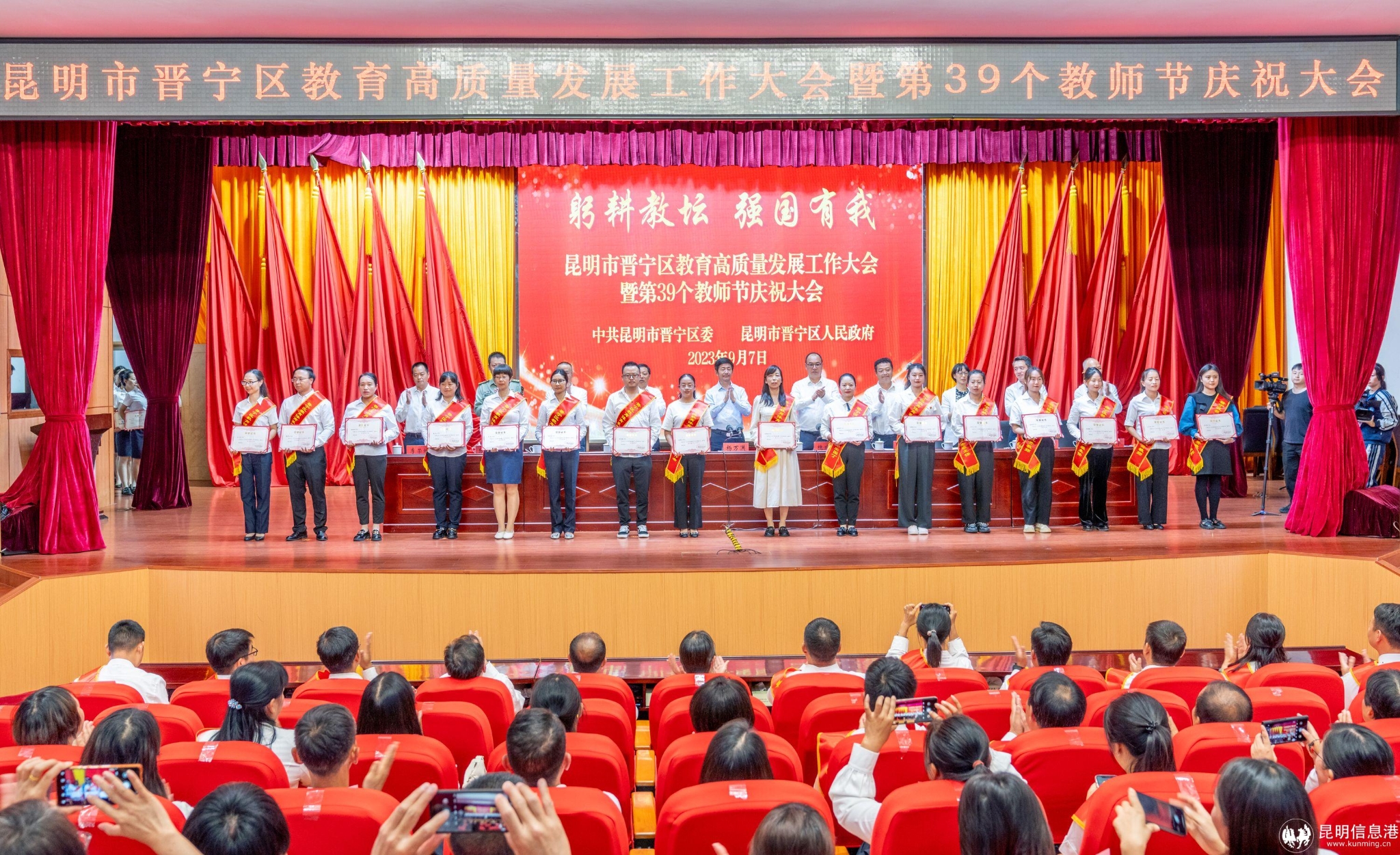 配图 (1) 配图 (1)