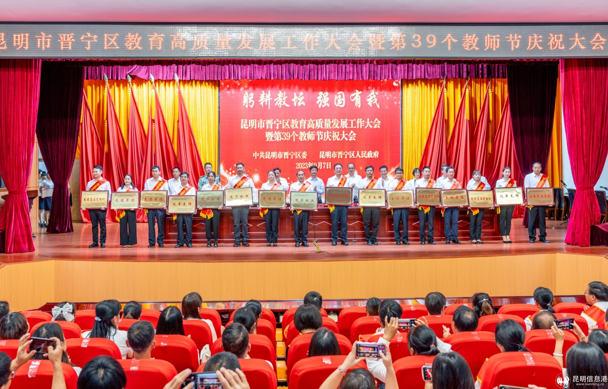 配图 (2) 配图 (2)