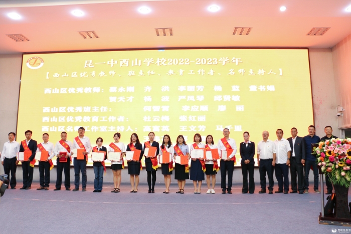 MTXX_MH20230908_192151370 MTXX_MH20230908_192151370