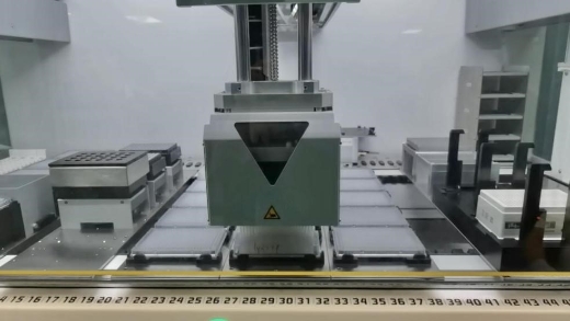 70e834100c0c439c85b587692f64b684