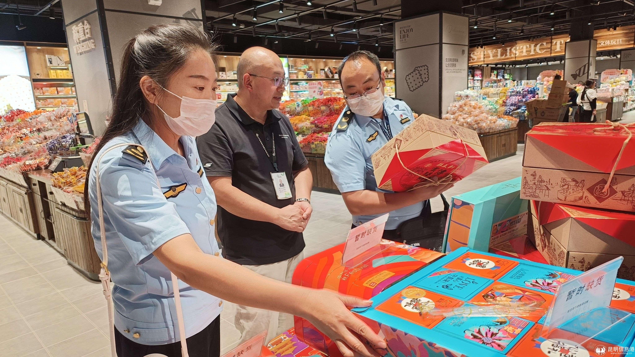 晋宁:开展食品“大体检” 守护“团圆味道”7 晋宁:开展食品“大体检” 守护“团圆味道”7