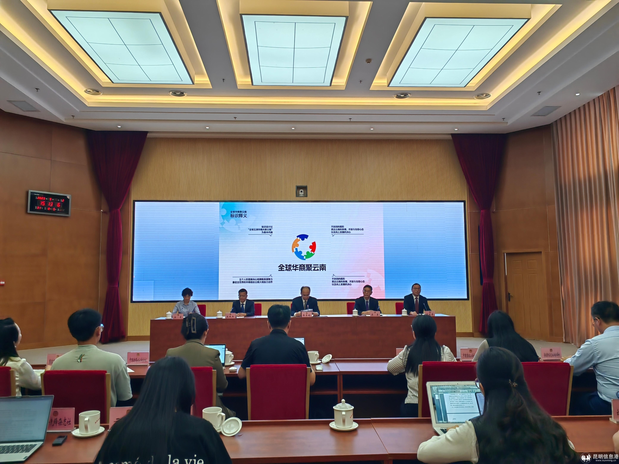 微信图片_20230919190649 微信图片_20230919190649