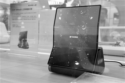 202309254cdfbd69ab894ed18bf631c56f3fe067_202309259bdb3caae13c4926aa102516c506d7e4