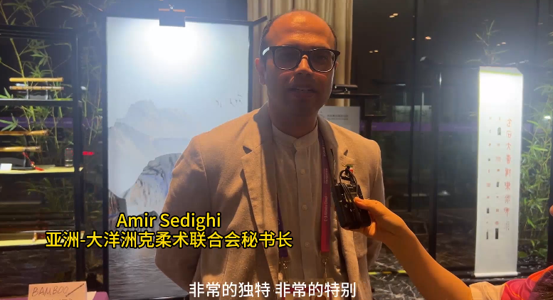 微信图片_20231002164253