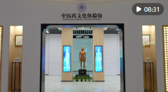 微信图片_20231002164511