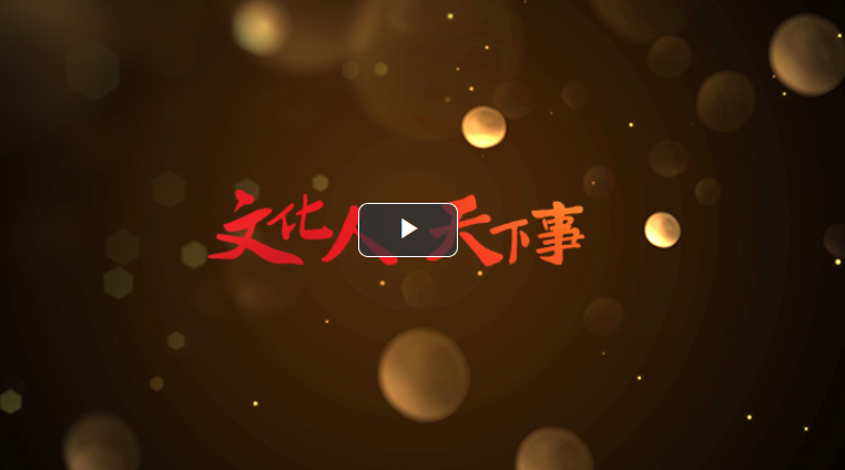 微信图片_20231002164810