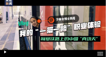 微信图片_20231002164944