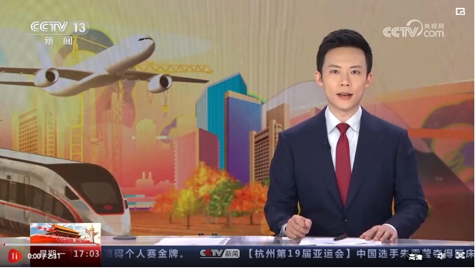 微信截图_20231002205440 微信截图_20231002205440