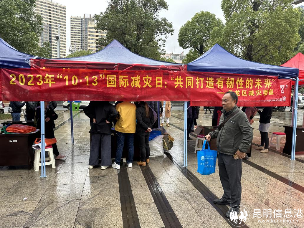 微信图片_20231013164307 微信图片_20231013164307