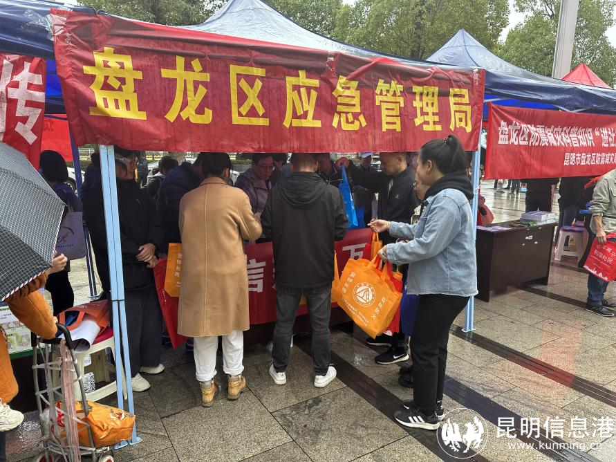 微信图片_20231013164307_1 微信图片_20231013164307_1