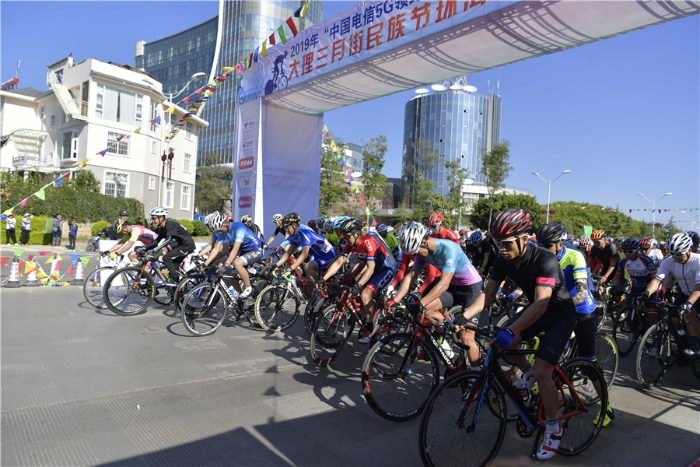 2023101397944c890ca5473c9eb81853fa39578d_202310137d867730744448fa84b44b6f6204e42d 2023101397944c890ca5473c9eb81853fa39578d_202310137d867730744448fa84b44b6f6204e42d