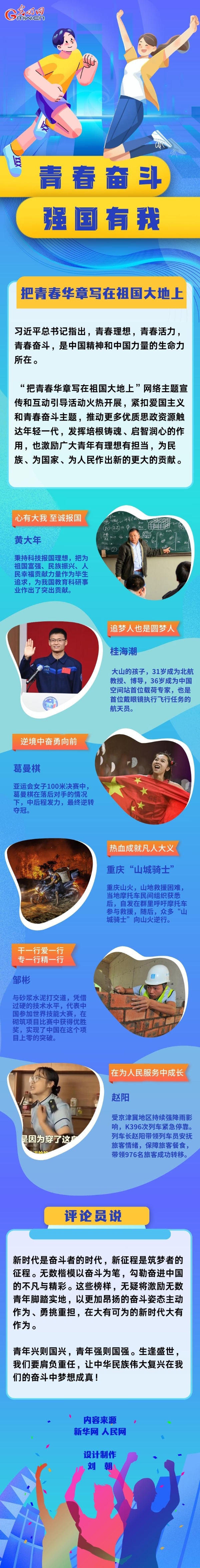 f44d305ea4522696da7b01