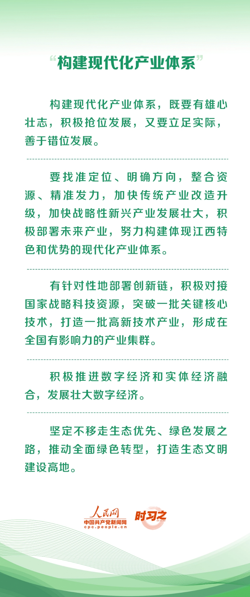 MAIN1697243739430RIJLQHQWMD MAIN1697243739430RIJLQHQWMD