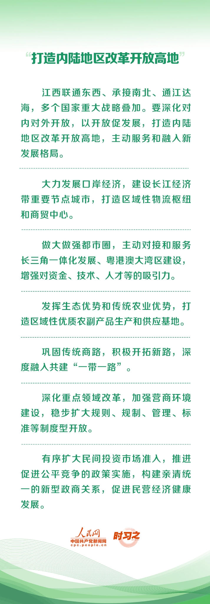 MAIN16972437623955UT6FQJU8M MAIN16972437623955UT6FQJU8M