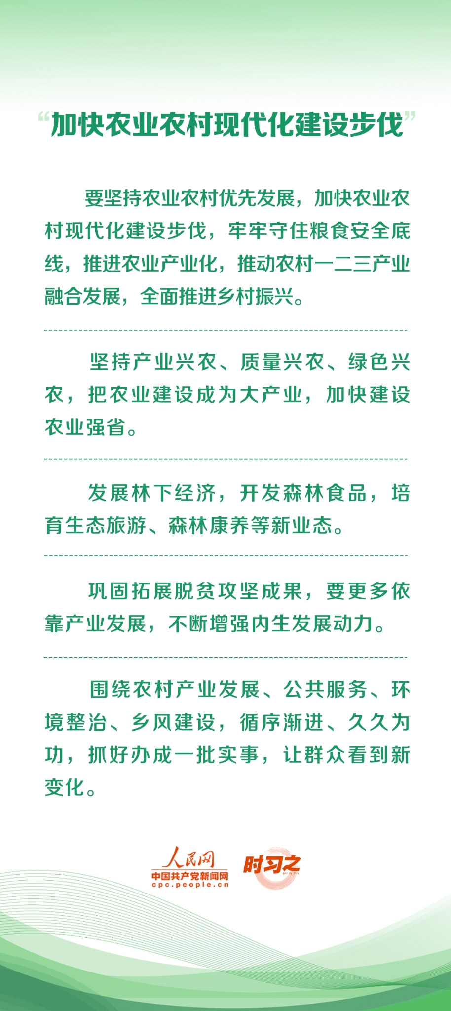 MAIN169724378803149S4VTC13V MAIN169724378803149S4VTC13V