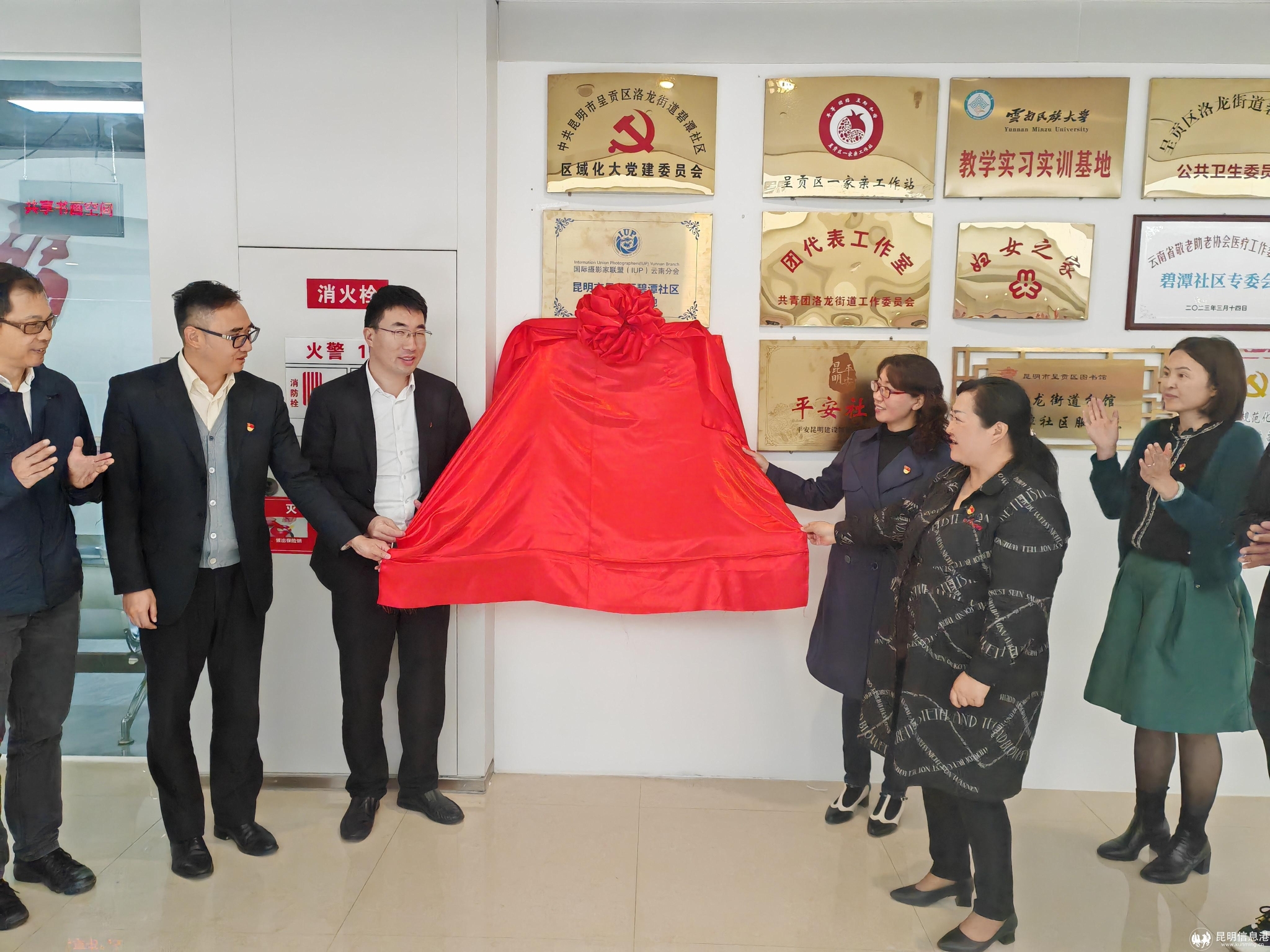 微信图片_20231019115624