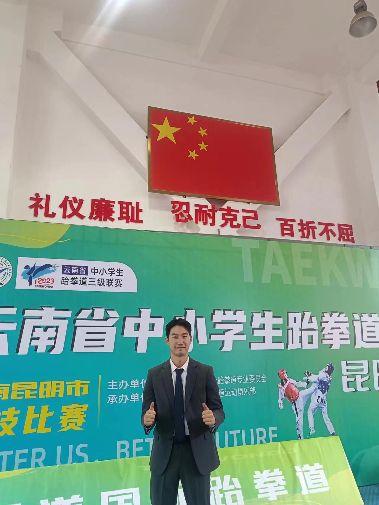 微信图片_20231025141935 微信图片_20231025141935