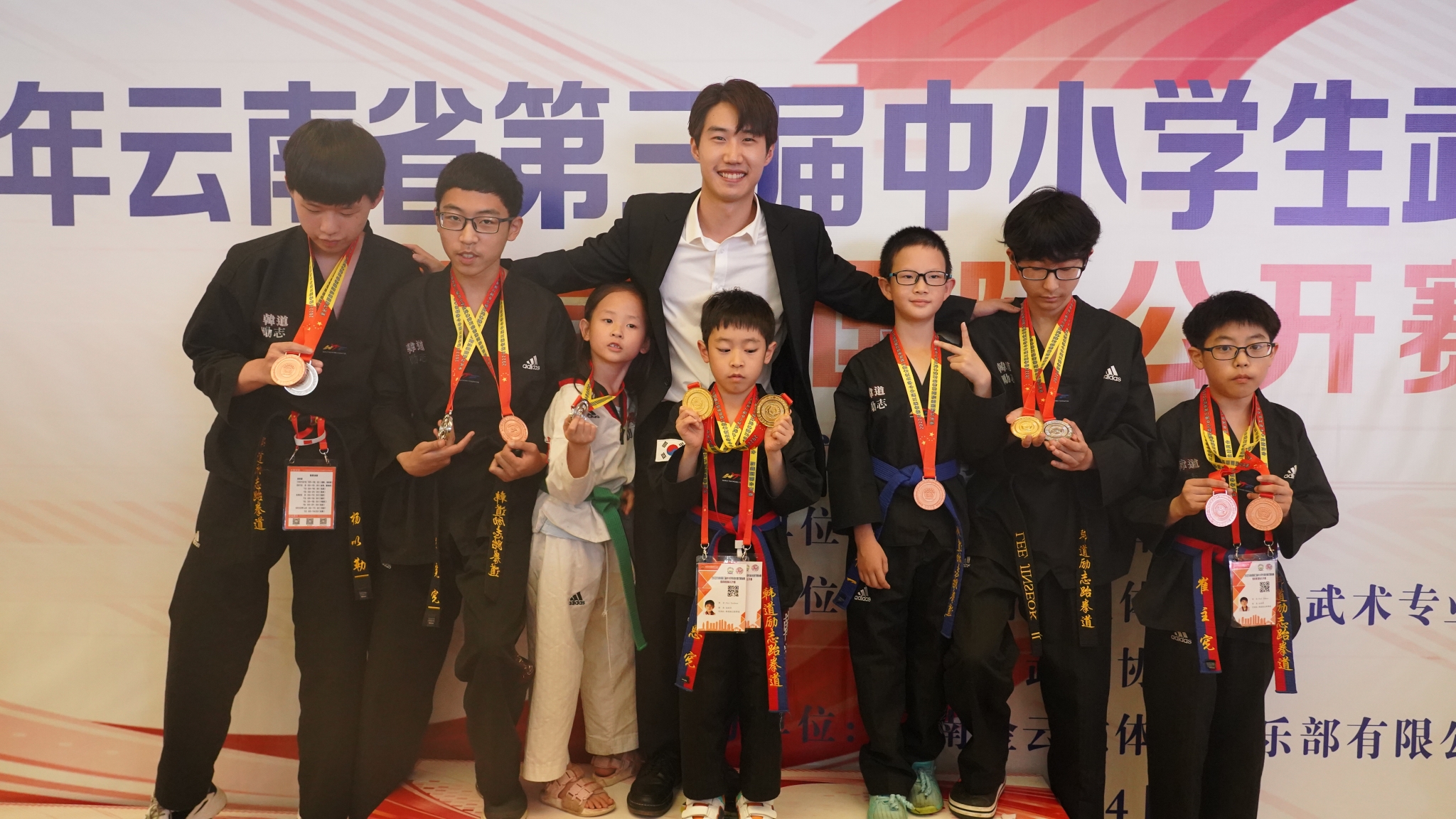 微信图片_20231023111141 微信图片_20231023111141