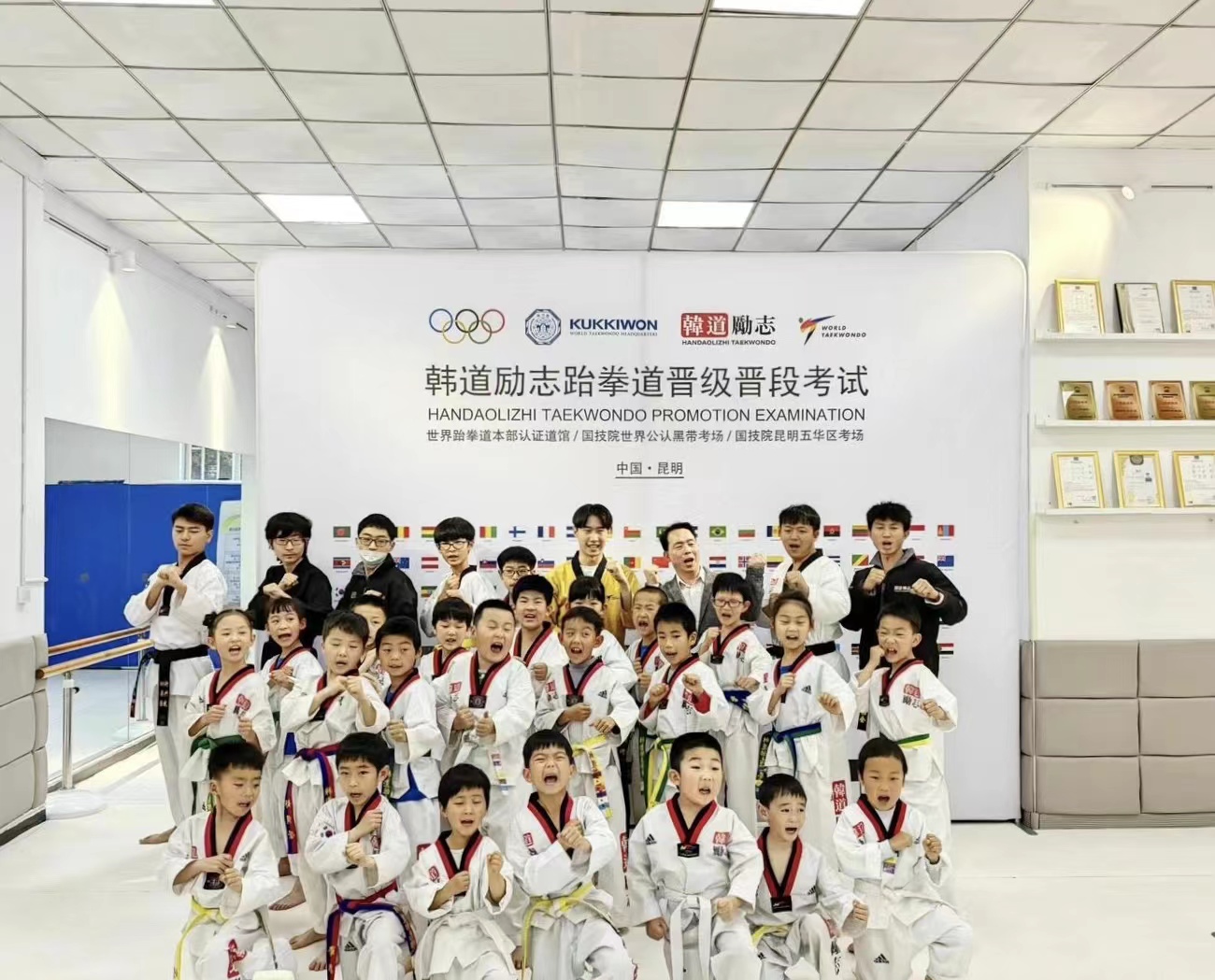 微信图片_20231023144324 微信图片_20231023144324