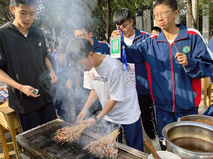 23651698550043_.pic_hd