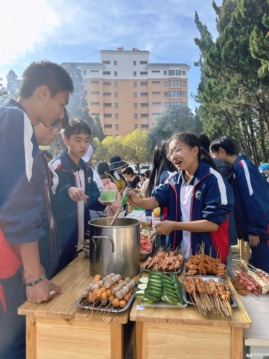 23661698550045_.pic_hd