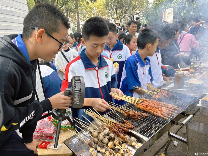 23681698550048_.pic_hd