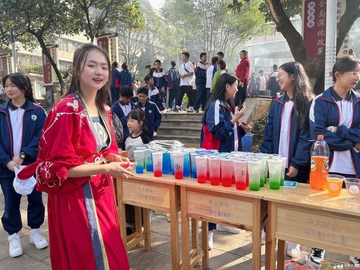 23711698550053_.pic_hd