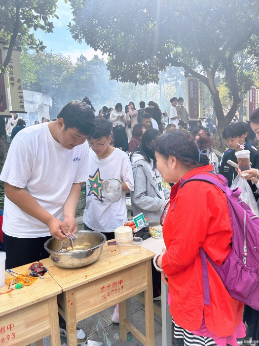 23771698550065_.pic_hd