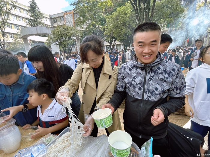 23731698550059_.pic_hd