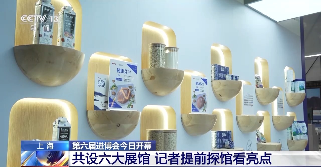 6ff21e7b730b4694bb7f35110b6e5921