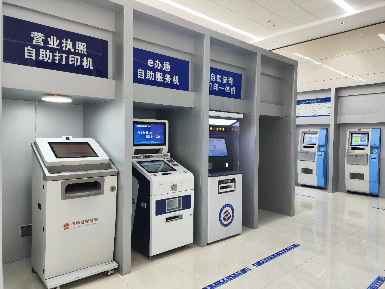 配图 (4) 配图 (4)