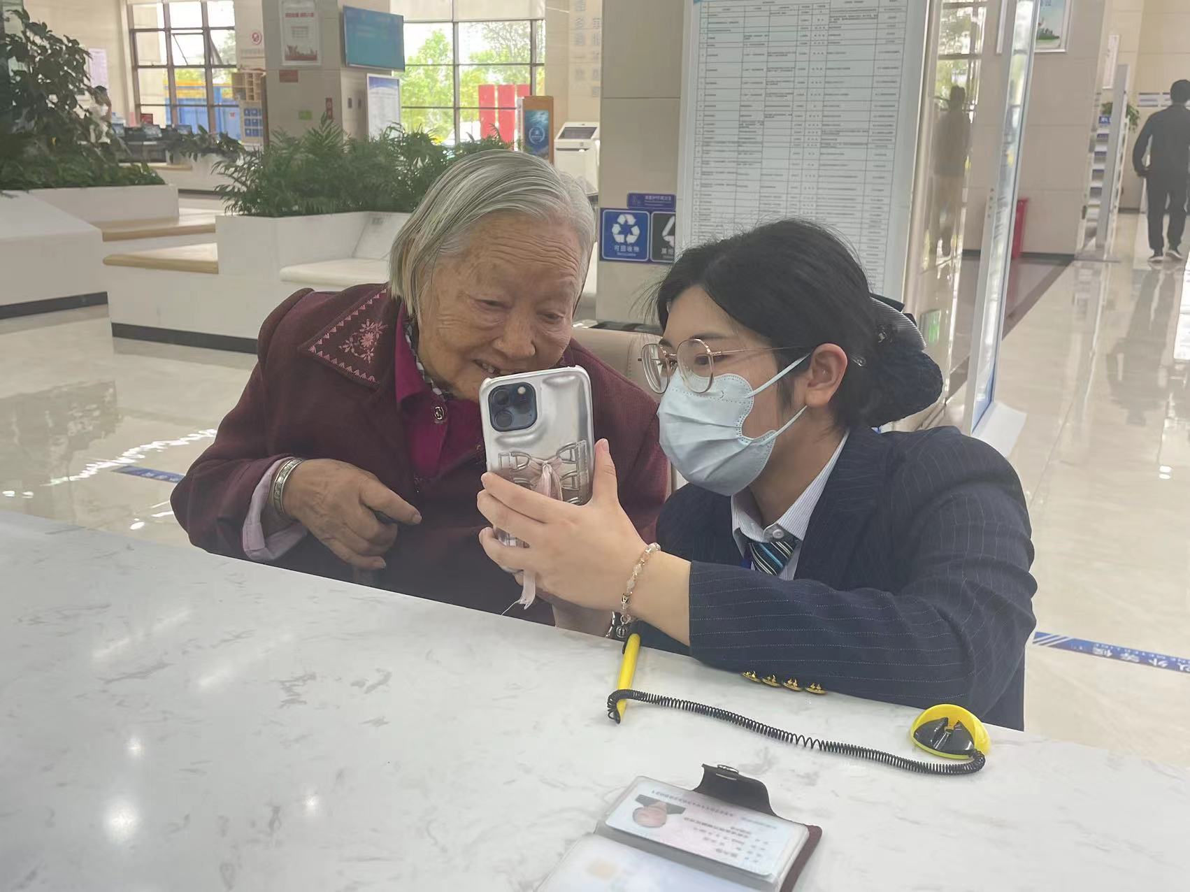 配图 (2) 配图 (2)