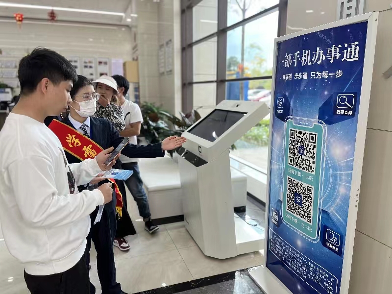 配图 (1) 配图 (1)