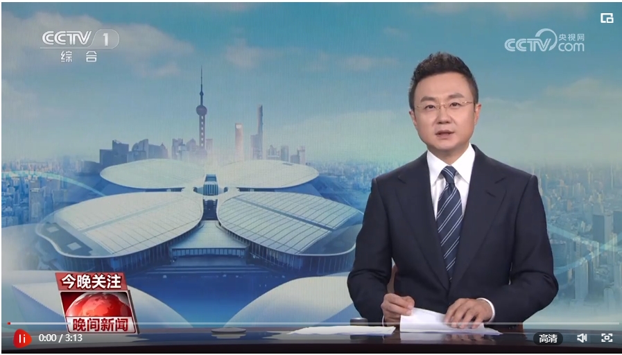 微信截图_20231106153705