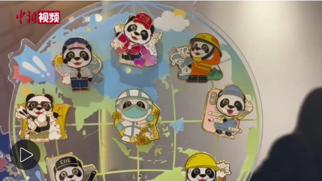 微信截图_20231108154101