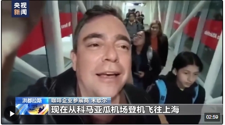 微信截图_20231108154358 微信截图_20231108154358