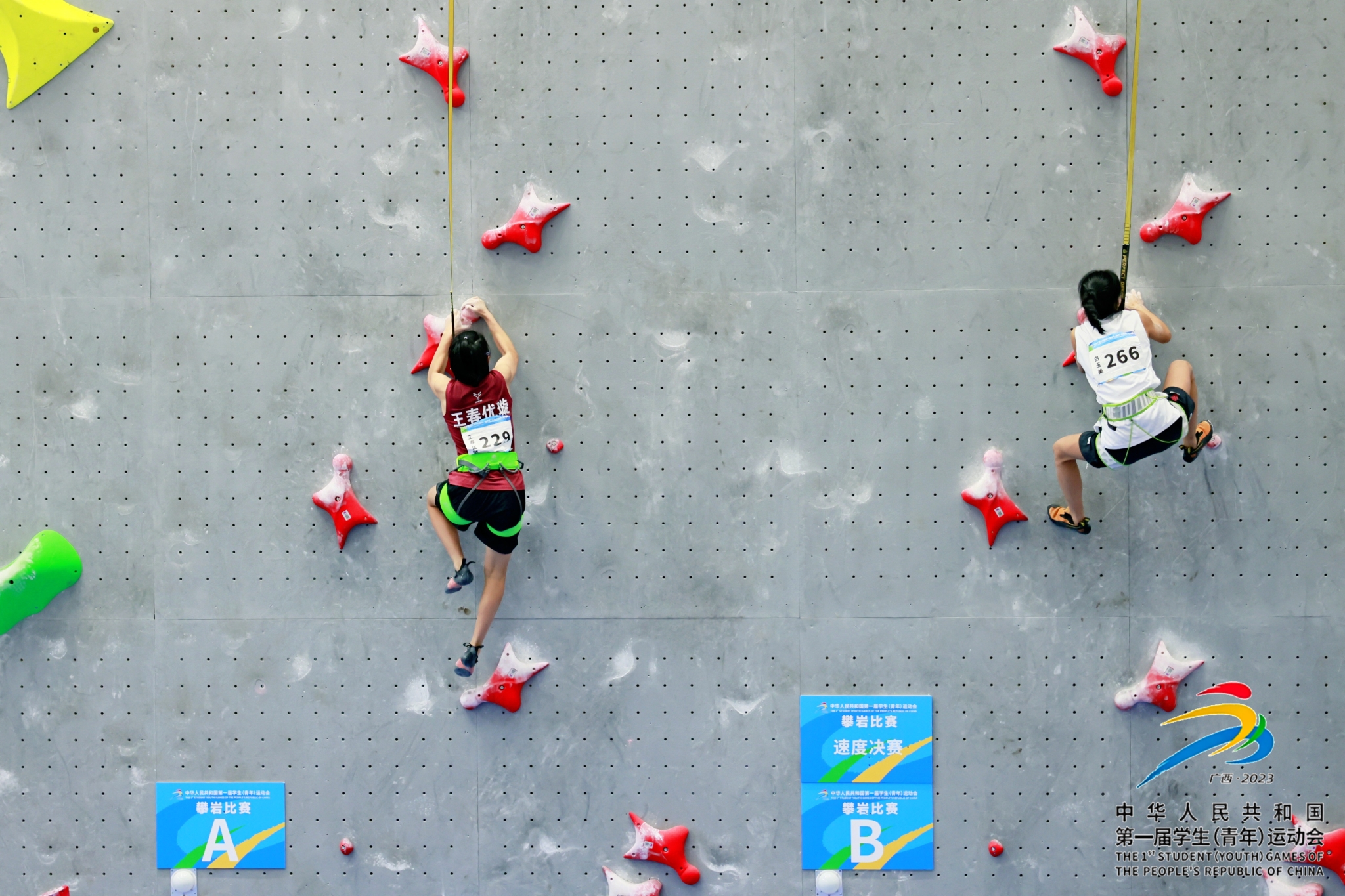 0be92fe5e10e081d20d3d0cd17c1999 0be92fe5e10e081d20d3d0cd17c1999