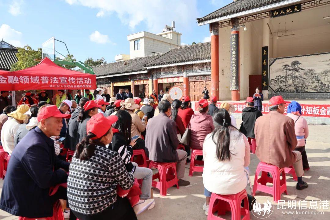 640_wx_fmt=jpeg&wxfrom=5&wx_lazy=1&wx_co=1 (1) 640_wx_fmt=jpeg&wxfrom=5&wx_lazy=1&wx_co=1 (1)