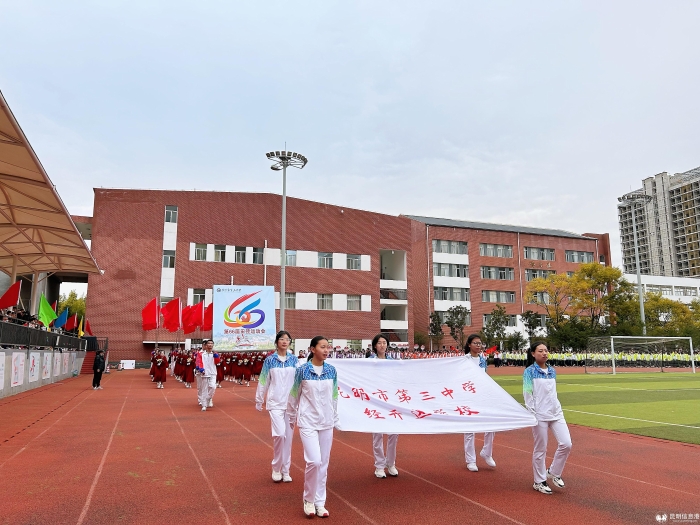 24451700112348_.pic_hd