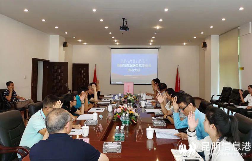 微信图片_20231120160307