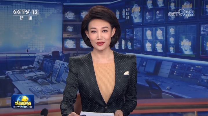 微信截图_20231122093902