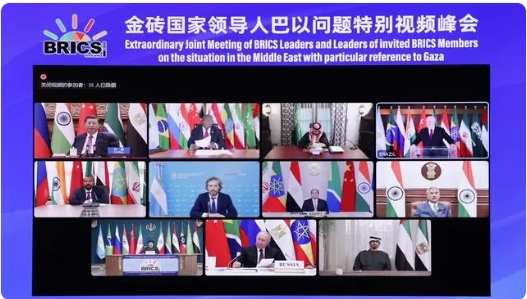 微信截图_20231123144823