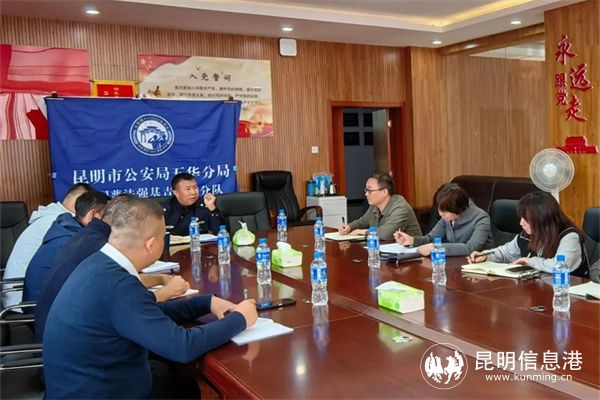 五华区网络技术服务：为何企业信息化建设离不开专业网络工程与运维支持？