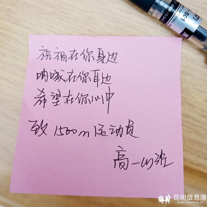 微信图片_20231206112044