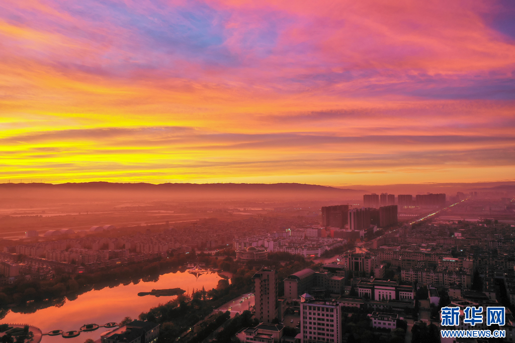 20231208137ea81c760c4bc5b39cbce0d5b7c155_20231208ecb95b7b7abe465a8eaa7d451849b529