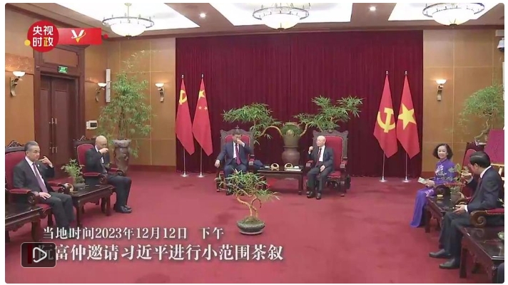 微信截图_20231214160200