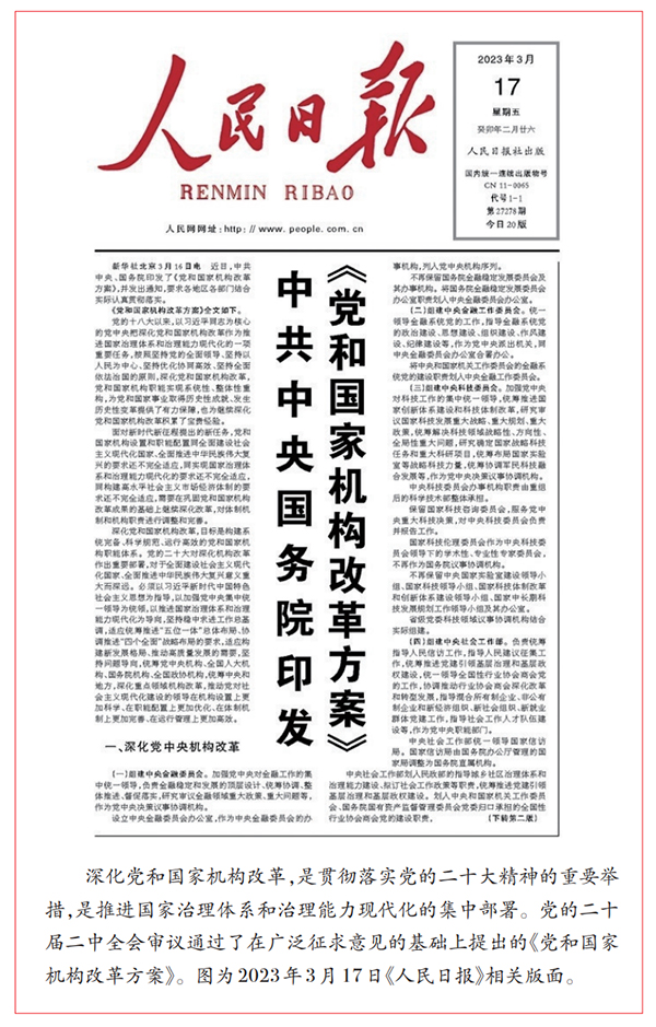 1130027256_17025484808311n