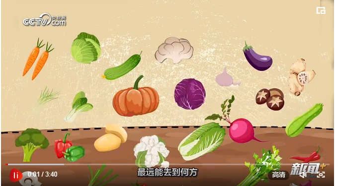 微信截图_20231222201034